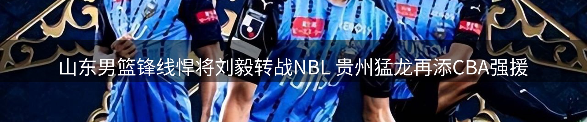 品牌资讯