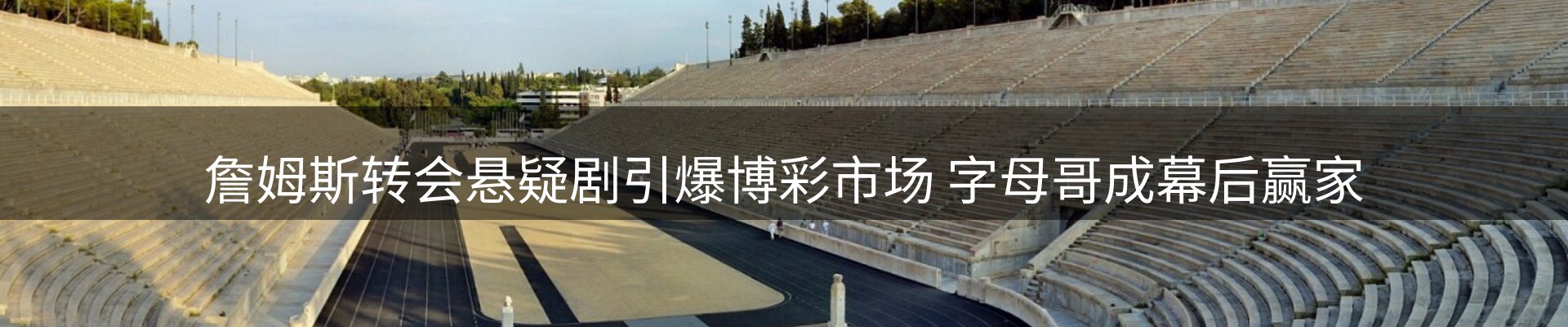 品牌资讯